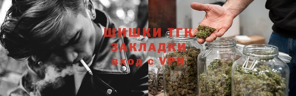 MDMA Верхнеуральск