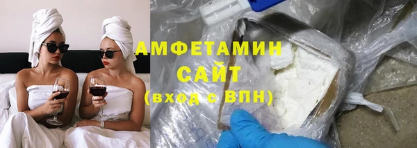 MDMA Верхнеуральск