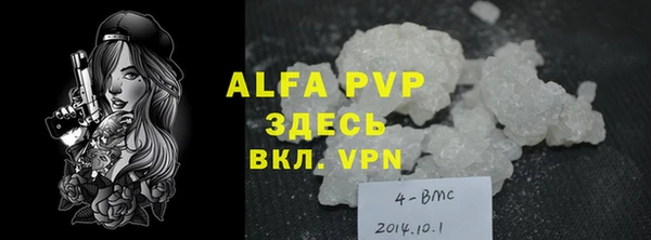 MDMA Верхнеуральск